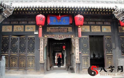 梦见银行冷冷清清