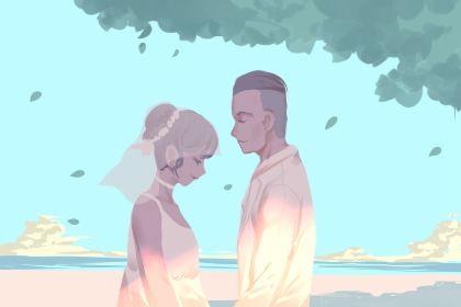 2026年2月订婚的最佳日期